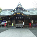大國魂神社